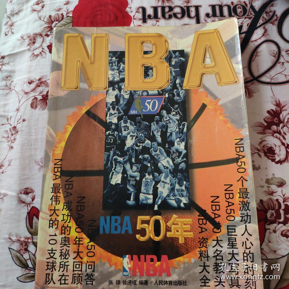 占据了主动