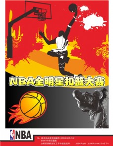 果提
