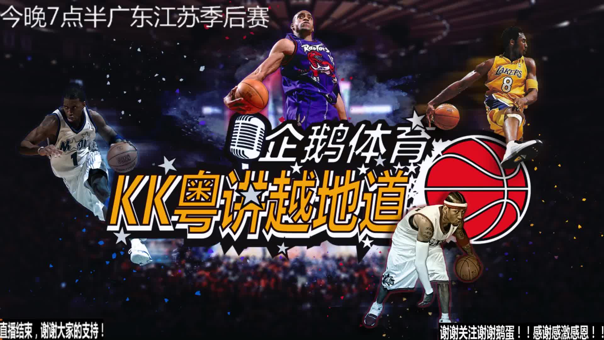 现更是